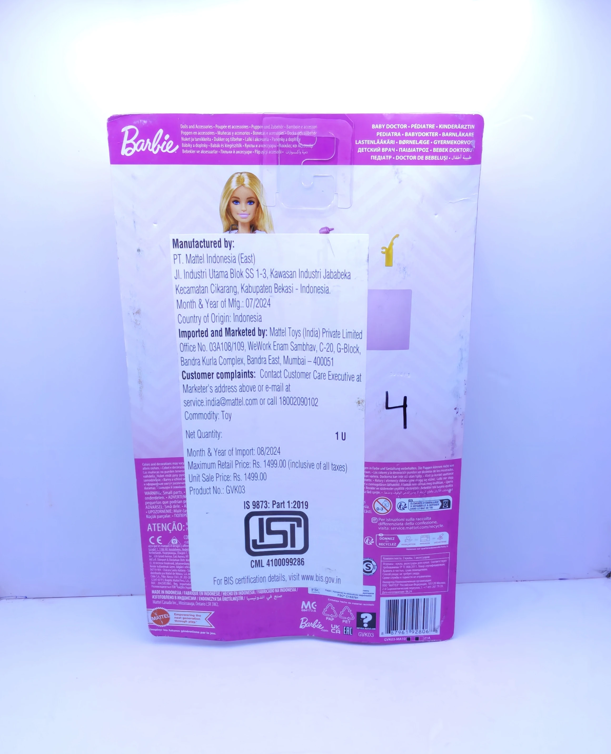 Product